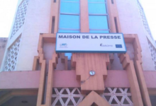 Photo of Presse malienne : le 4ème pouvoir méprisé et bafoué !