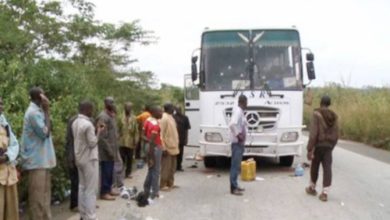 Photo of ATTAQUE DANS LA ZONE DE NÉGALA, RÉGION DE KOULIKORO