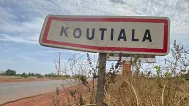 Photo of KOUTIALA