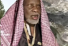 Photo of Disparition : le guide religieux Madou Doumbia décède à l’âge de 76 ans